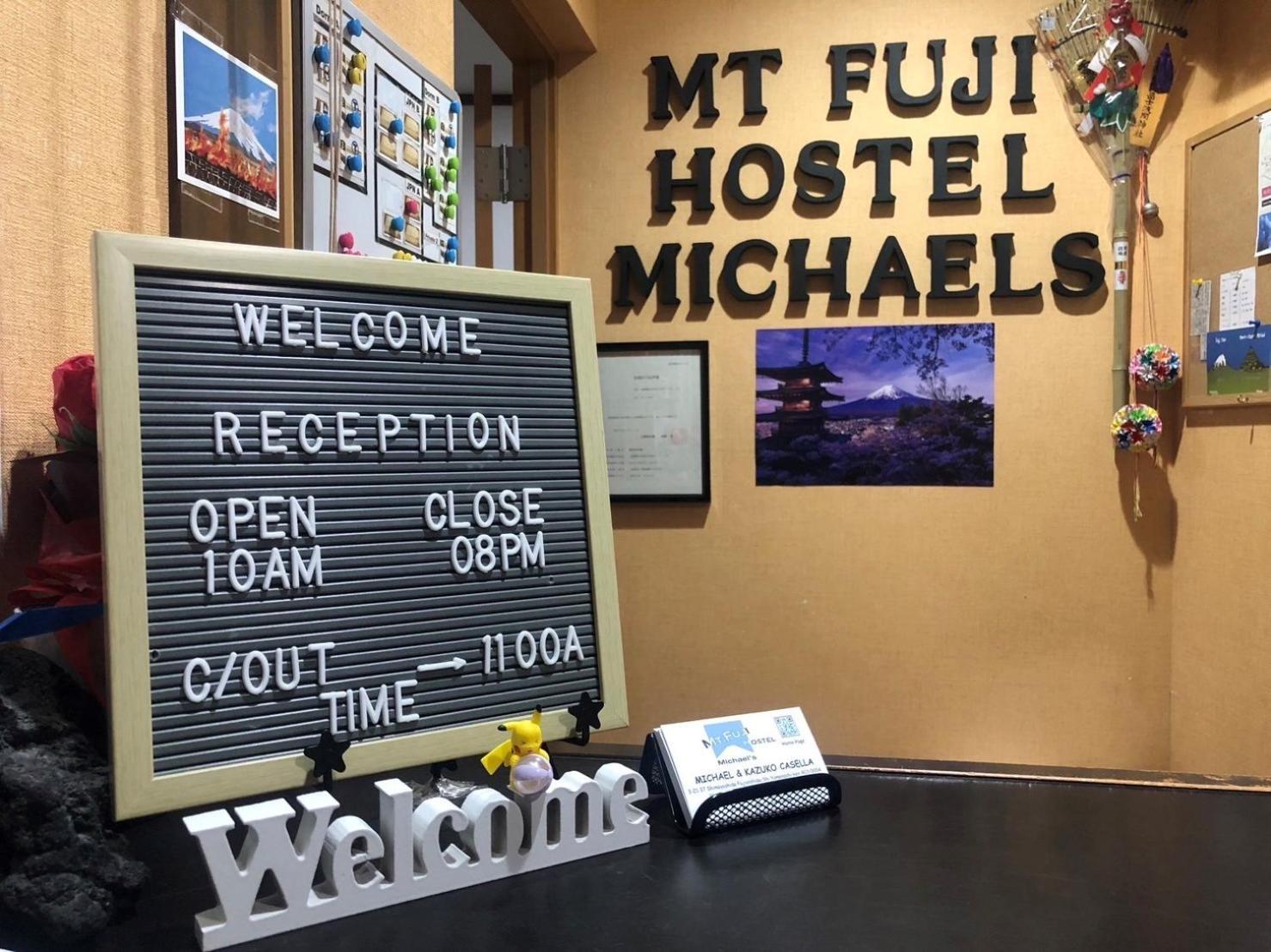 פוג'יושידה Mt Fuji Hostel Michael'S מראה חיצוני תמונה
