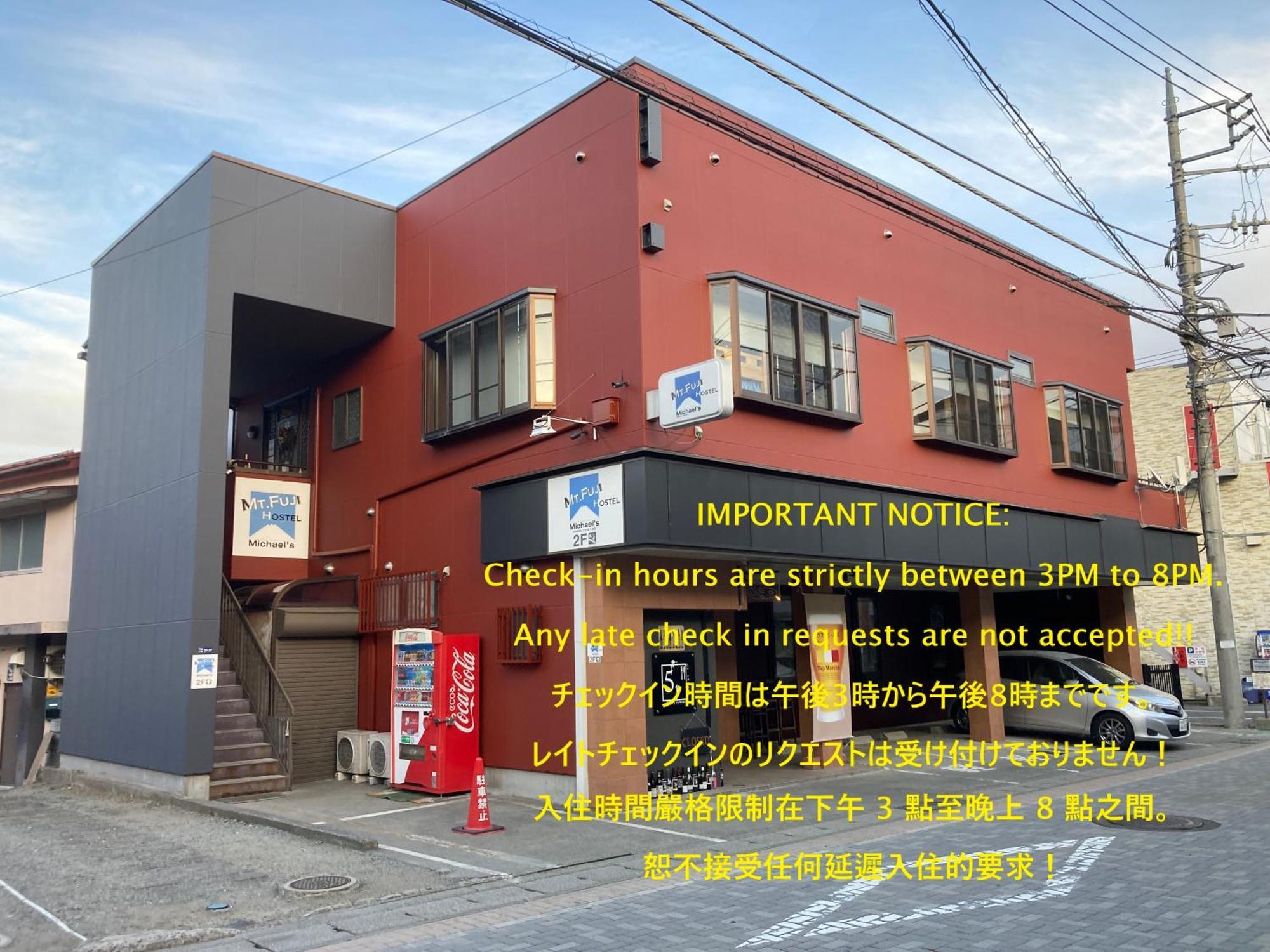 פוג'יושידה Mt Fuji Hostel Michael'S מראה חיצוני תמונה