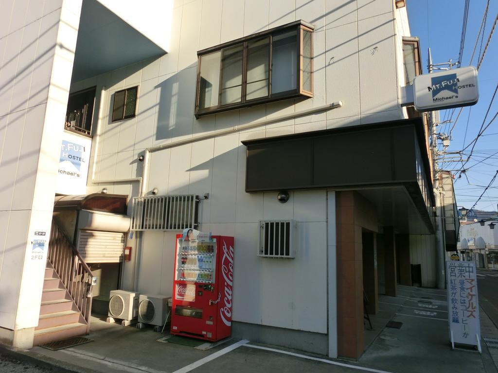 פוג'יושידה Mt Fuji Hostel Michael'S מראה חיצוני תמונה