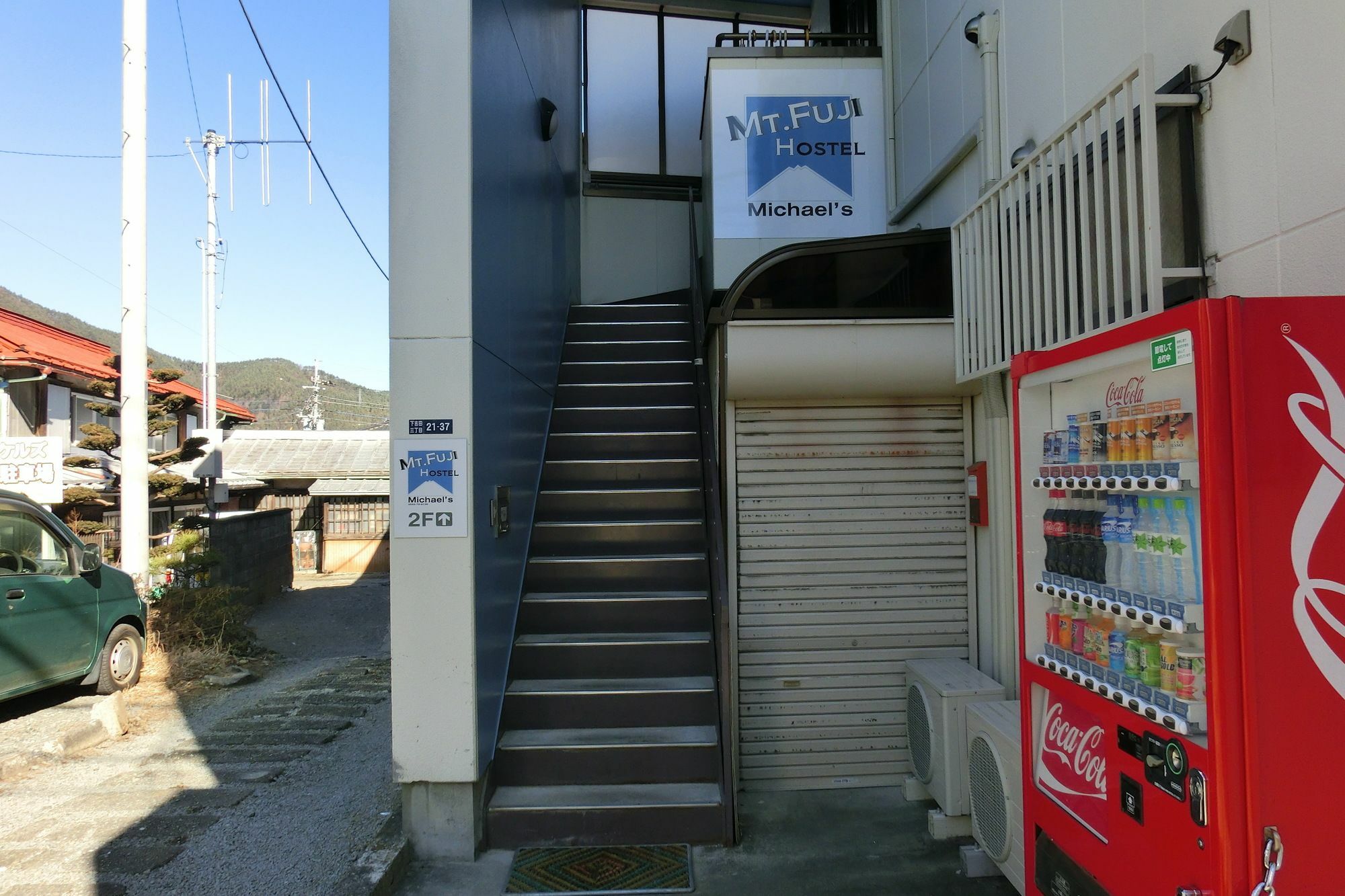 פוג'יושידה Mt Fuji Hostel Michael'S מראה חיצוני תמונה